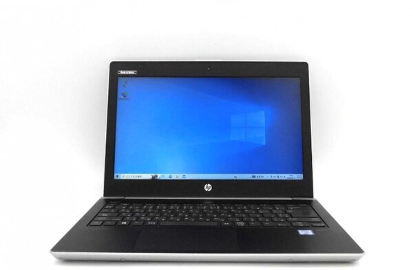 Ordinateur Portable HP Argent