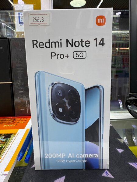 Xiaomi Redmi Note 14 Pro+ 5G