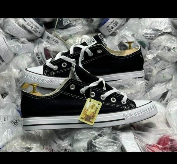 Sneakers basses unisexes