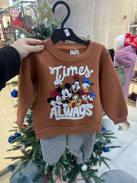 Костюм двойка