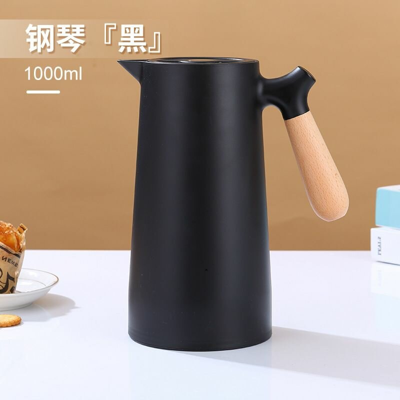 Carafe isotherme  1000ml