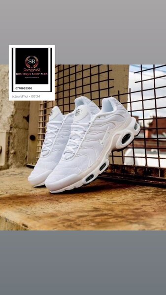 Basket nike tn authentique avec sa boîte