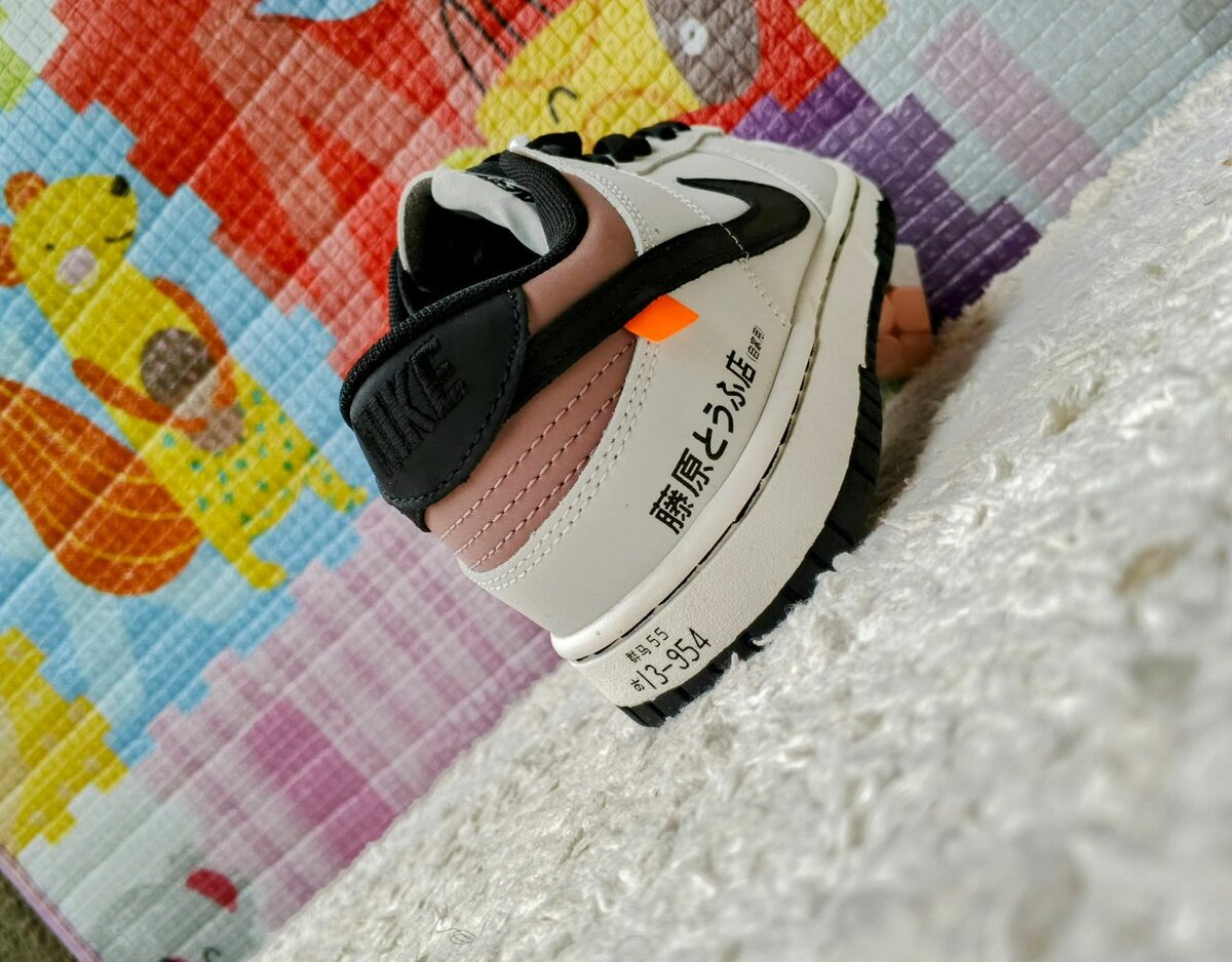 Sneakers Nike Gris et Noir