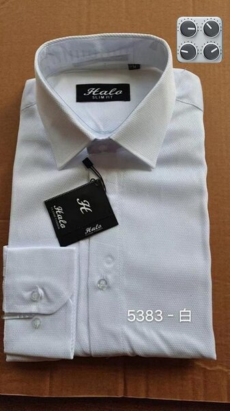 Chemise Homme Slim Blanc