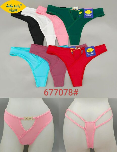 Culottes Sexy avec Bijou