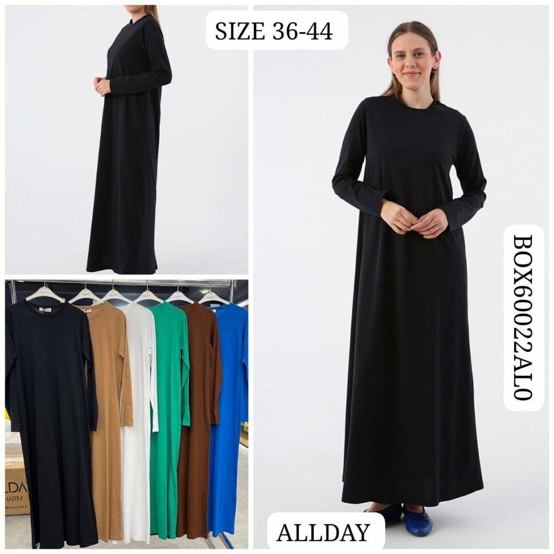 Базовое платье