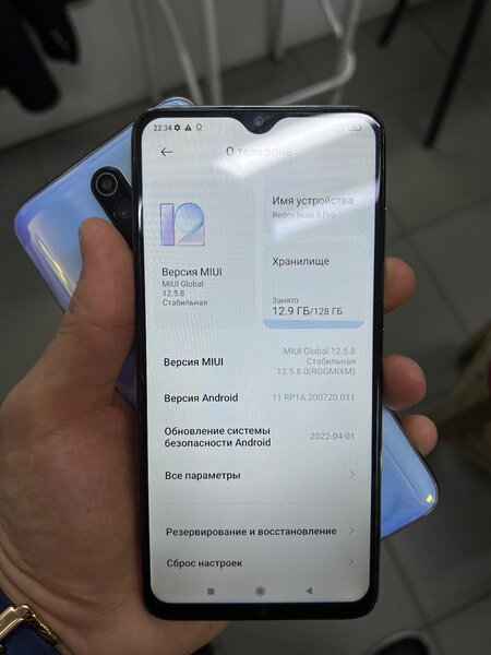 Redmi Note 8pro