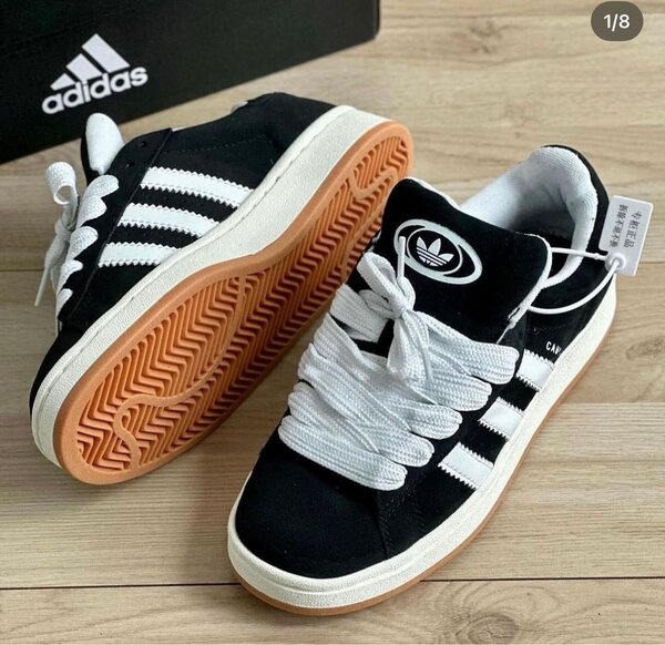 adidas
