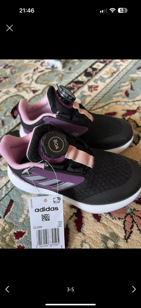 Кроссовки детские