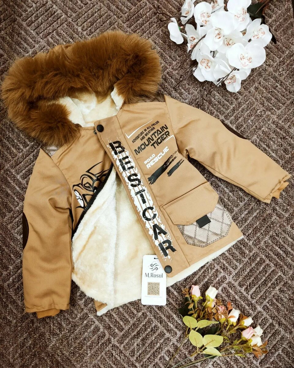 Курточка с мехом, размеры на 06-1-2 годика,