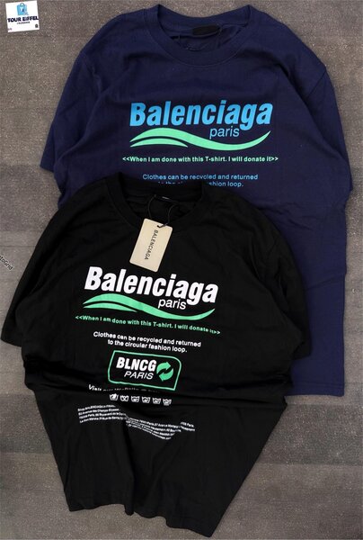 T-shirt Balenciaga unisex