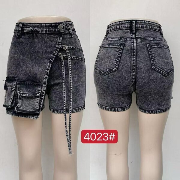 Shorts en jean tendance