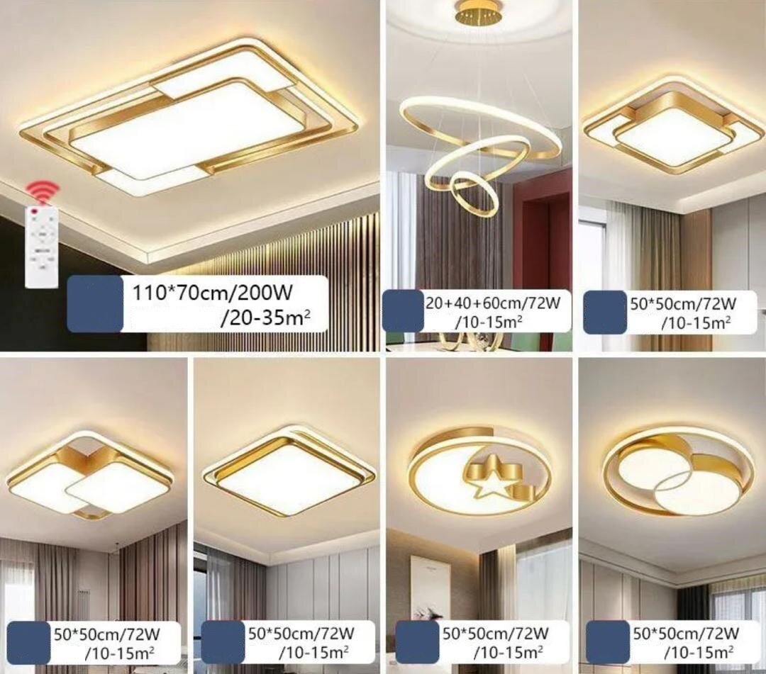 Люстра в стиле хайтек, украсит вашу комнату красивым видом️