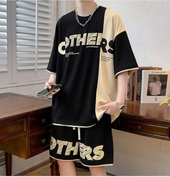 Tenue décontractée bicolore