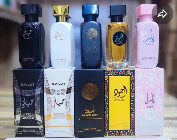 Parfum arabe miniature