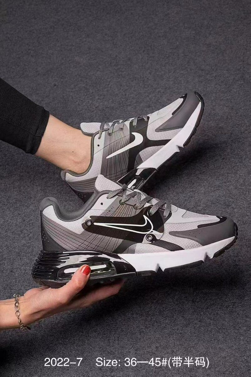 Chaussures de sport élégantes