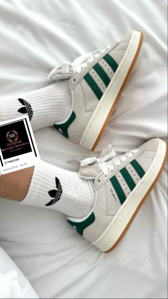 Basket adidas campus authentiq