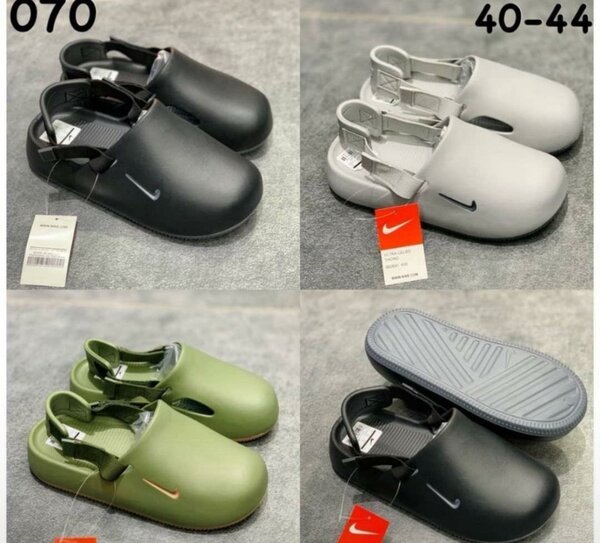 Sabots de loisirs unisexes