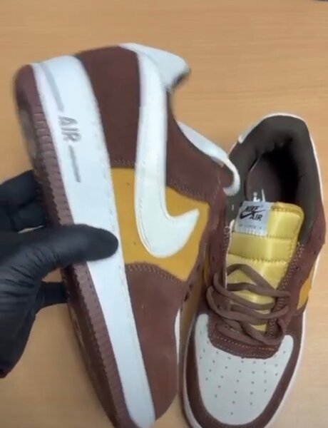 Baskets Air Multicolores