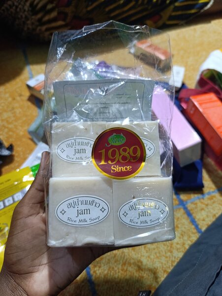 Savon au Lait de Riz Naturel