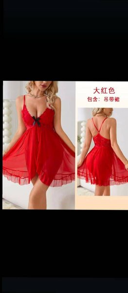 Nuisette sexy en dentelle rouge