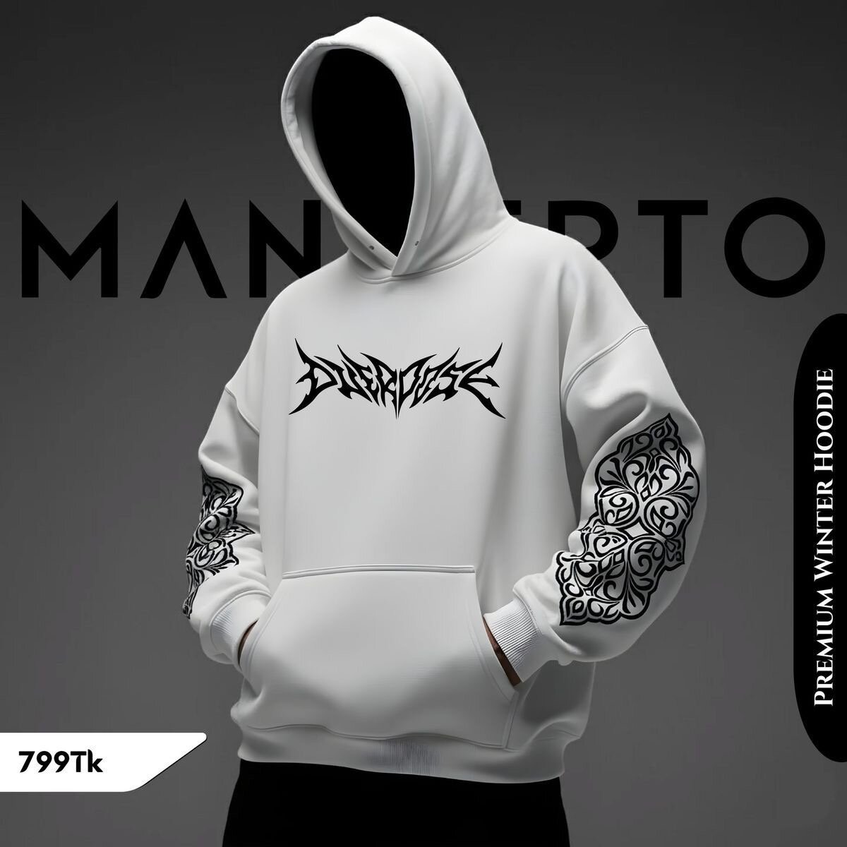 Sweat à capuche homme tendance