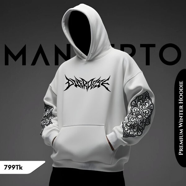 Sweat à capuche homme tendance