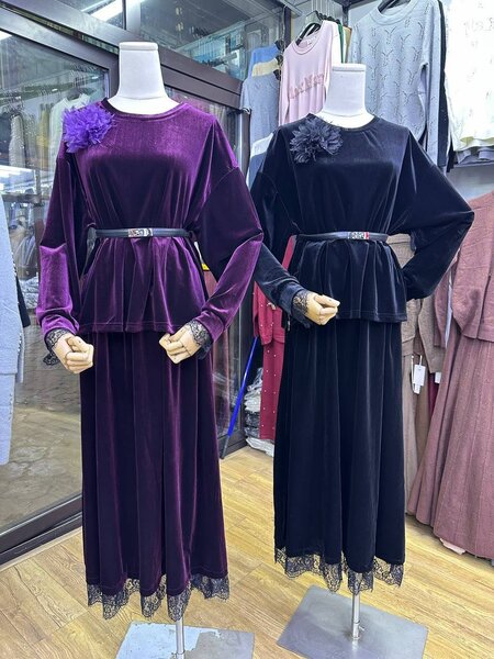 Кофта, юбка