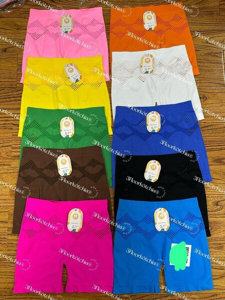 Lot de boxers colorés femme