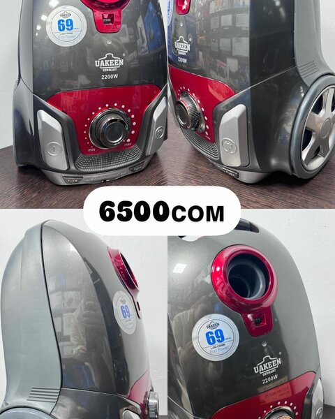 Пылесосы Uakeen