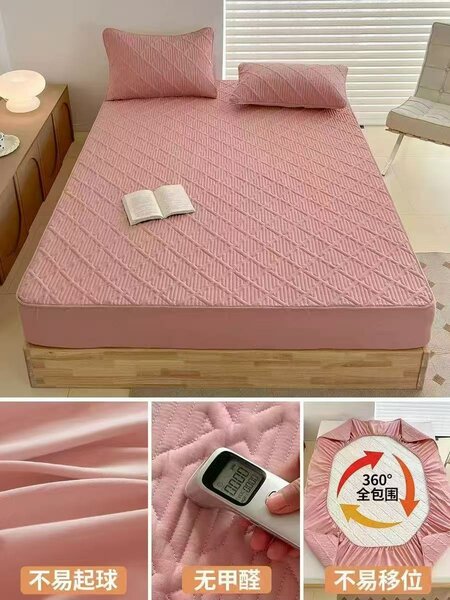 Drap-housse rafraîchissant 360°