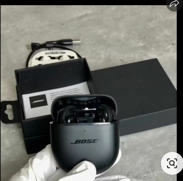 Bose QuietComfort Earbuds II