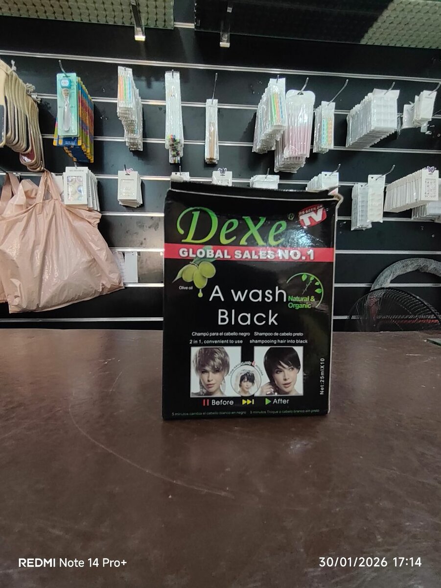 Dexe A wash Black - Shampooing Colorant Noir