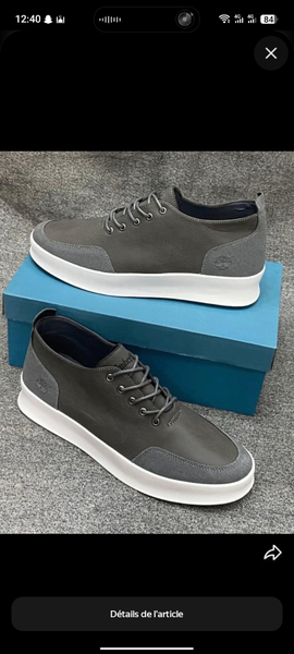 Chaussures de sport modernes