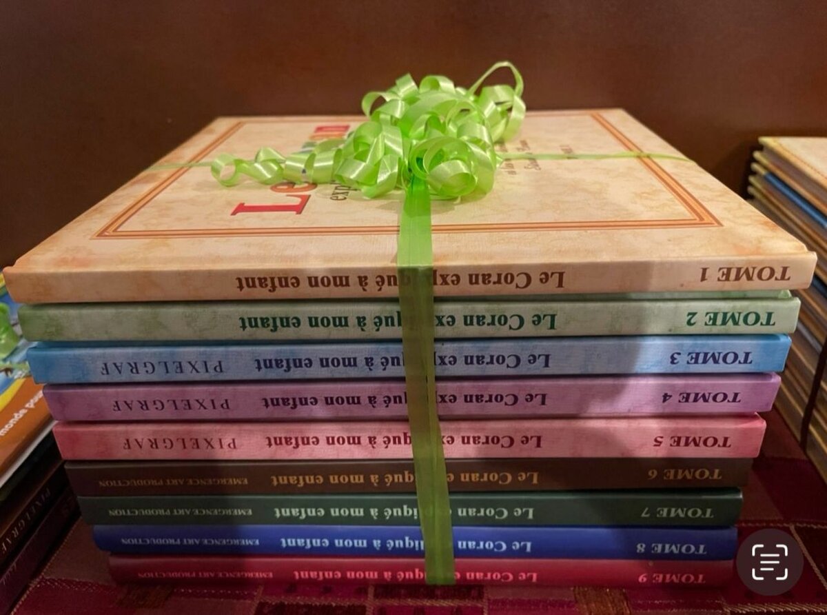 Collection de livres Le Coran