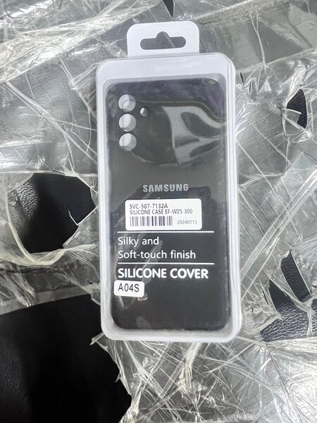 Silicone Samsung tout genre