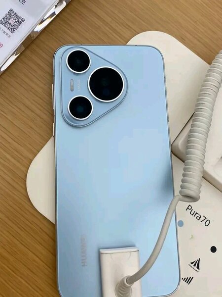 Huawei Pura70 Pro - Smartphone