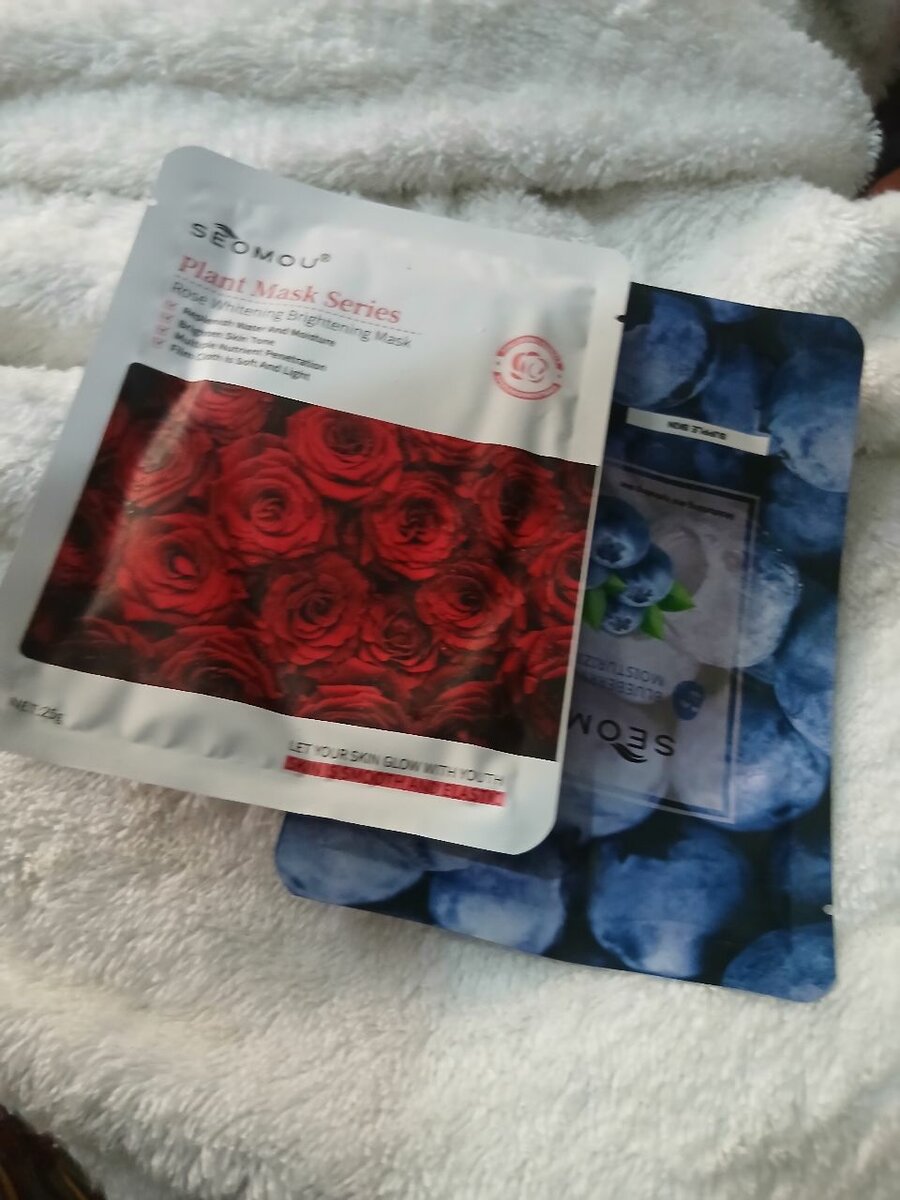 Lot Masques Visage Hydratants