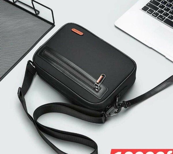 Sac bandoulière moderne homme