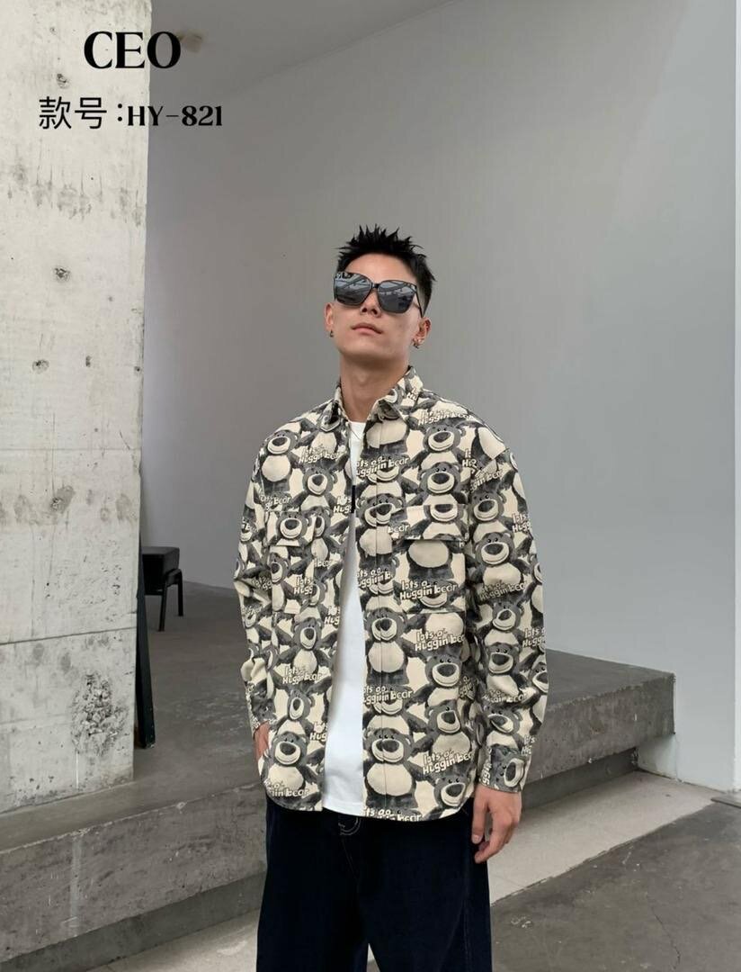 Veste Baseball Homme Tendance