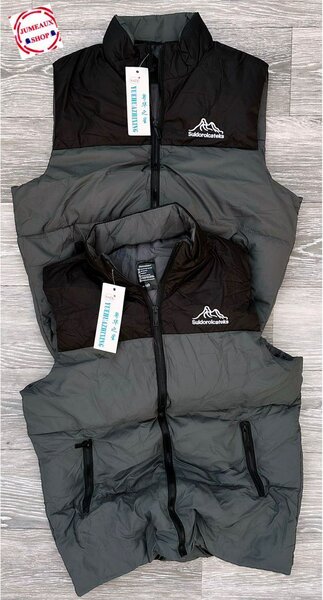 Veste sans manches matelassée