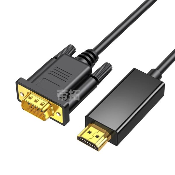 Câble VGA HDMI
