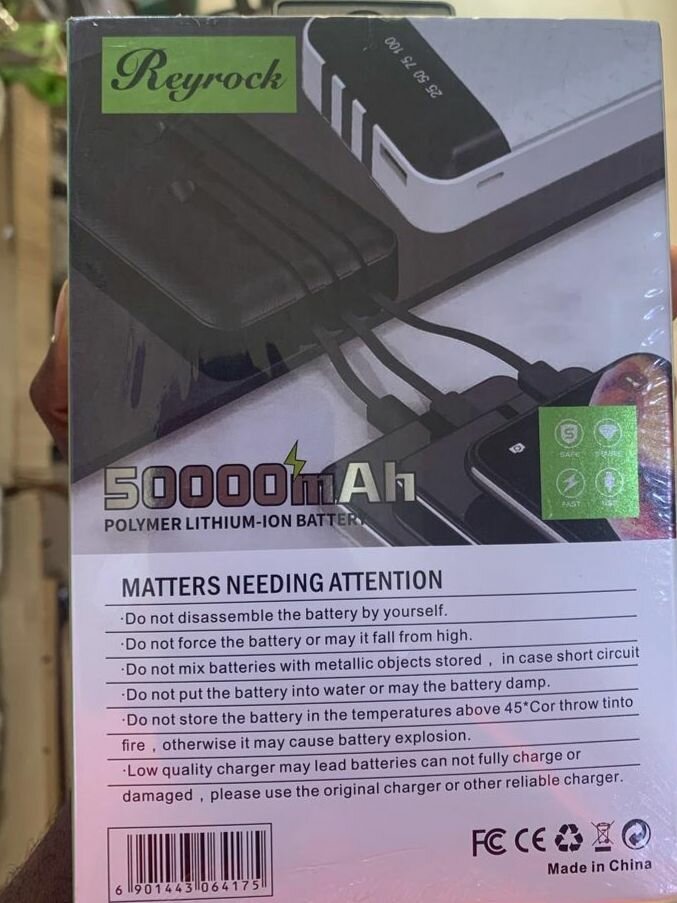 Reyrock digital power bank