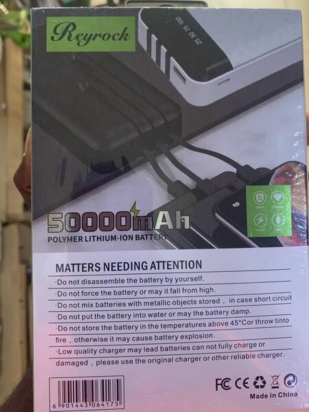 Reyrock digital power bank