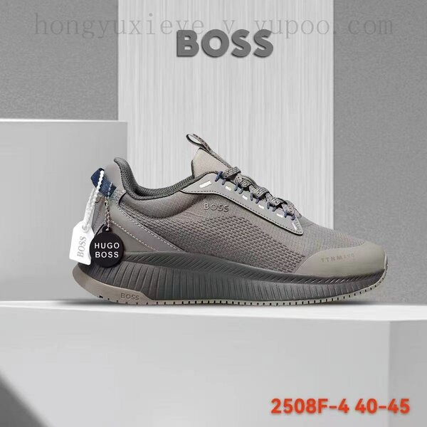Baskets Homme Hugo Boss