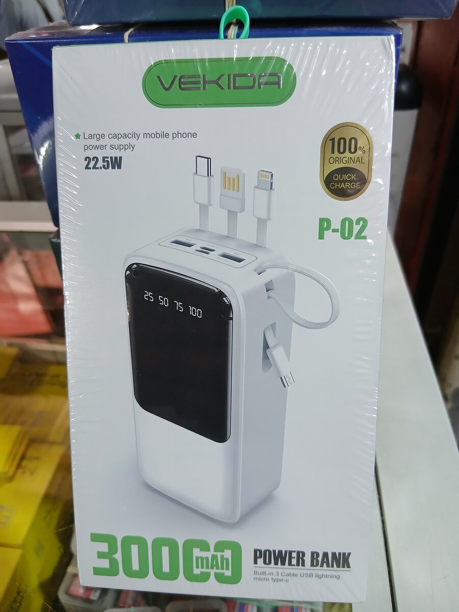 Vekida Power Bank 30000mAh