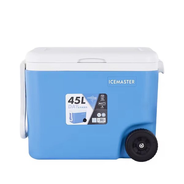 45L cooler box