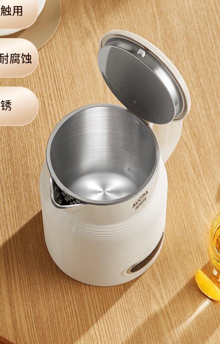 Bouilloire électrique Marado 2.5L