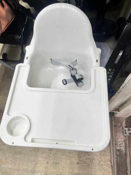 Шезлонг, стул для кормления