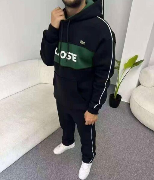 Ensemble de survêtement Lacoste